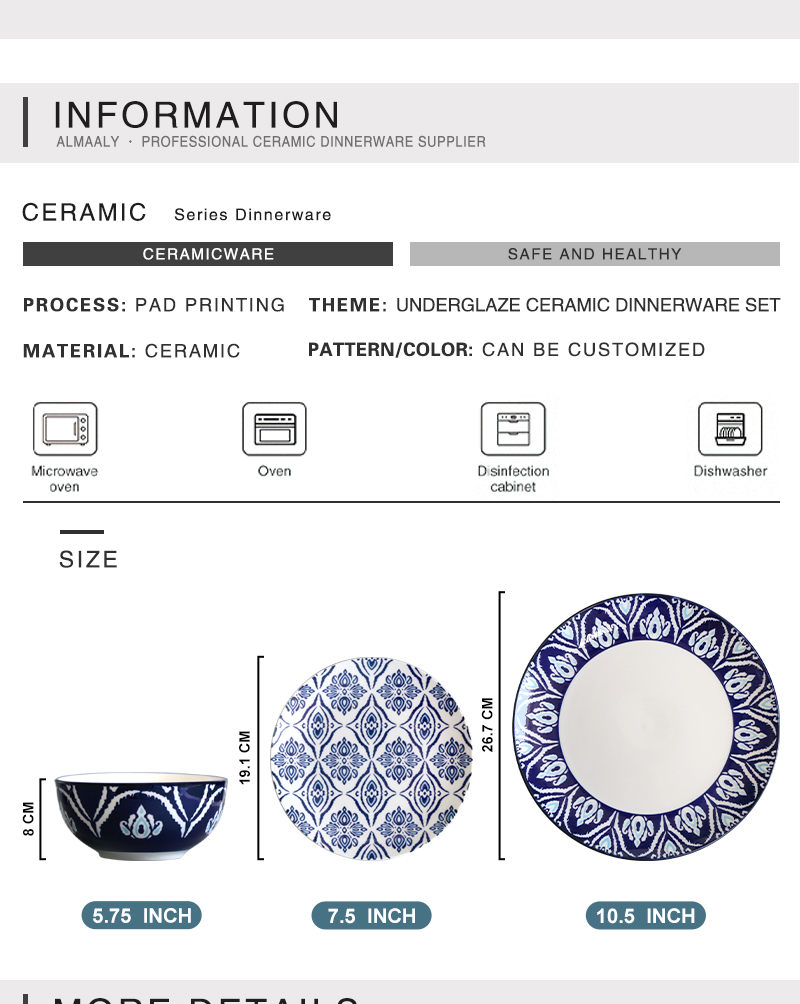 Wholesale high-quality 12 pieces ceramic tableware OEM ODM blue decal design ceramic dinnerware set (图2)
