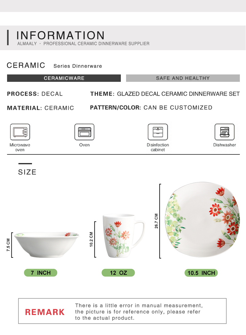 Catering Hotel Ceramic Dinner Plate Wholesale Restaurant Ceramic Plates Decal Dinnerware Set(图2)