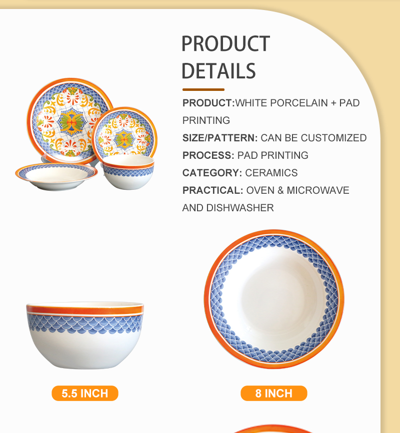 High Quality Customize Ceramic Plates and Bowls Dinner Set Porcelain Tableware Dining Plates (图2)