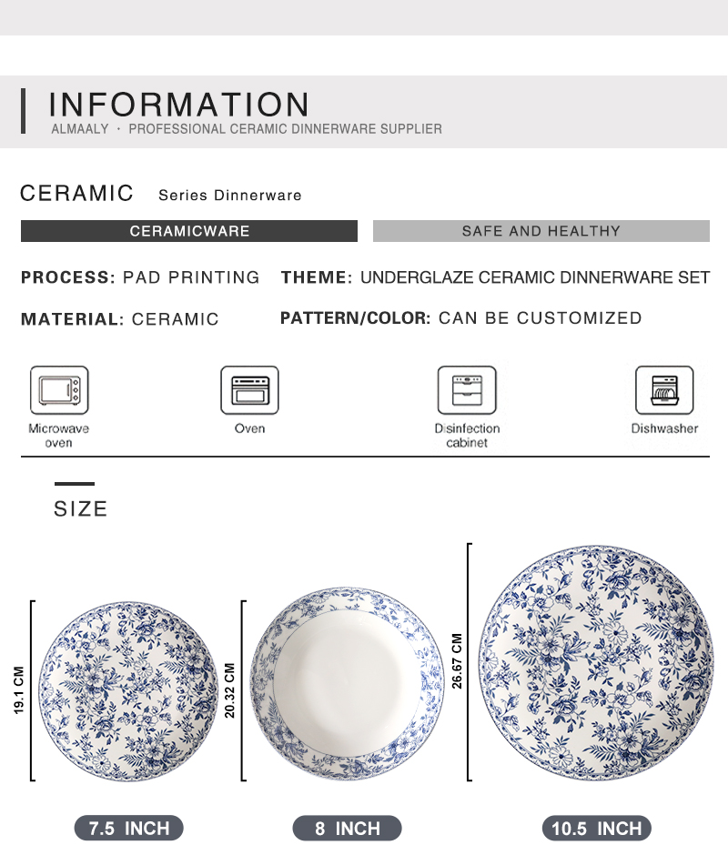 Customized ceramic dining plate set pad printing underglaze blue pattern color process porcelain din(图2)